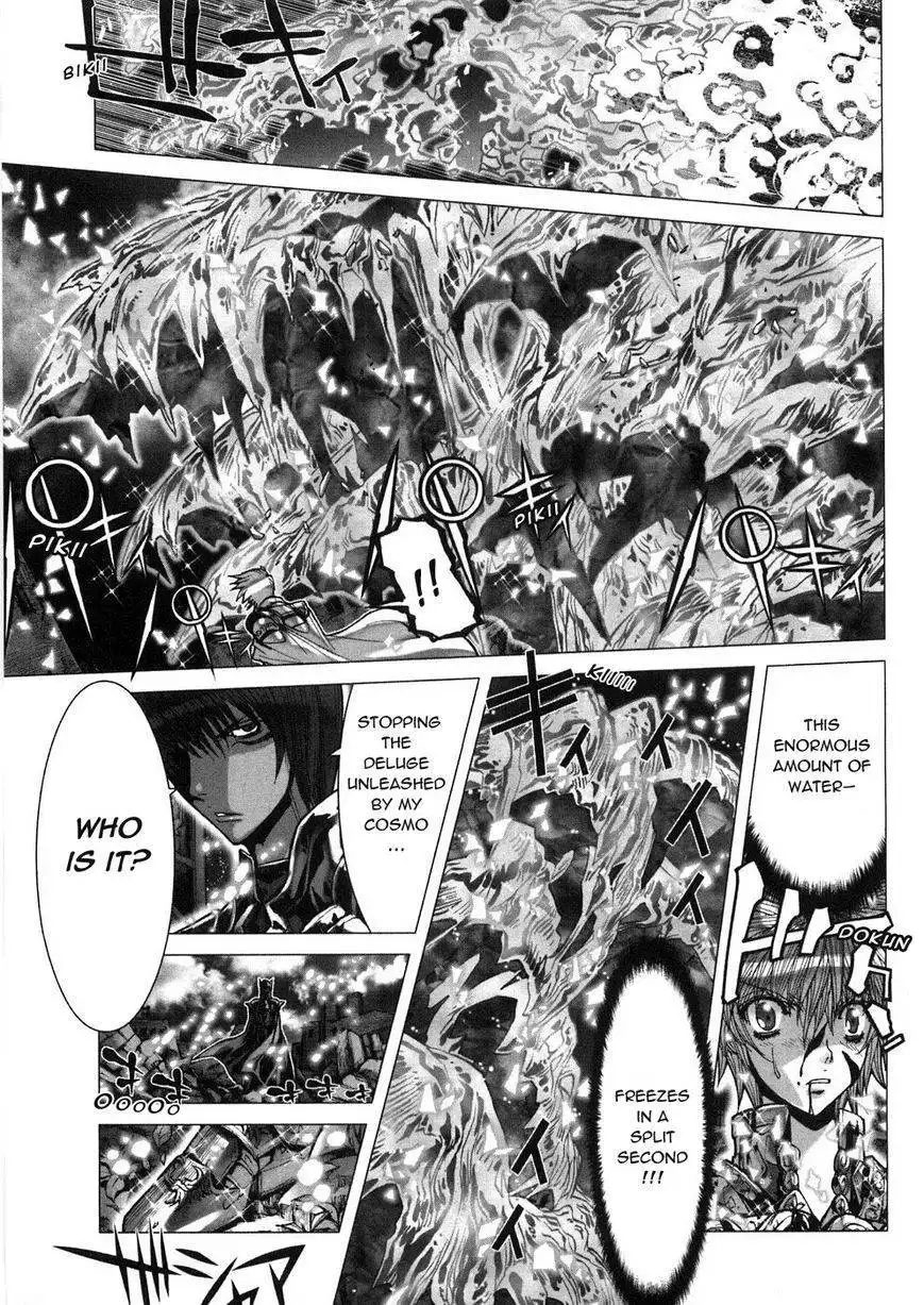 Saint Seiya Episode.G Chapter 36 29